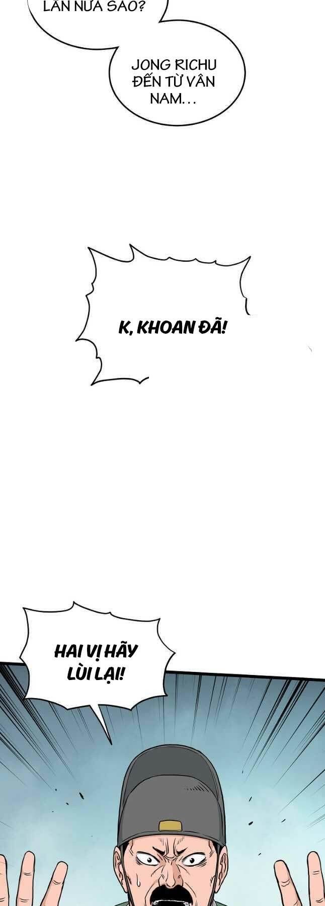 image 34