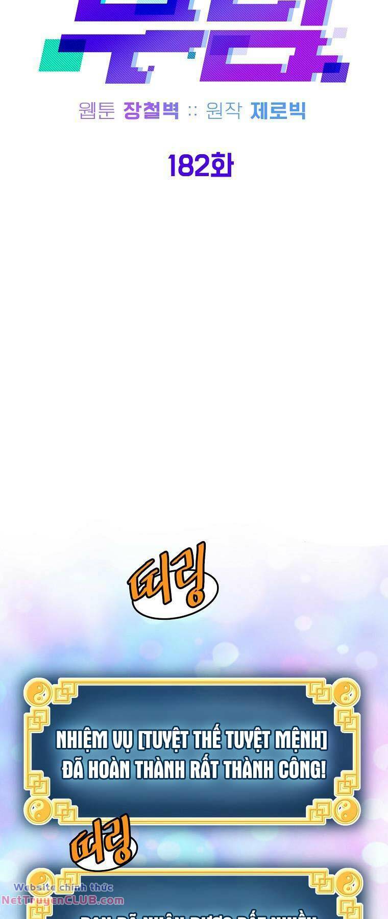 image 37