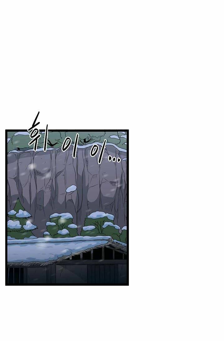 image 23