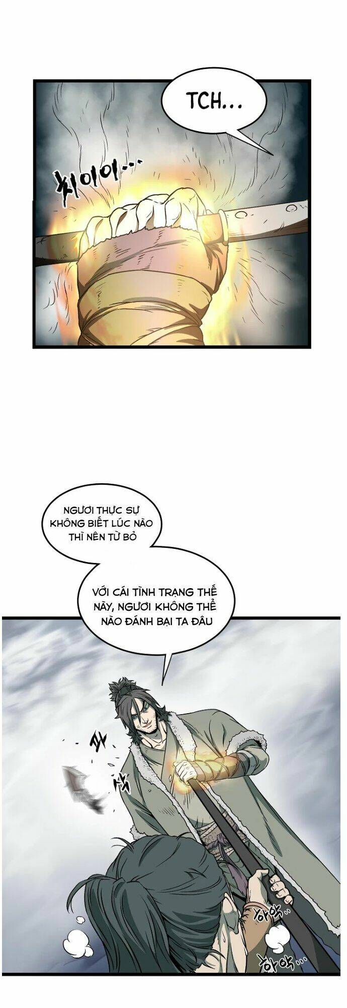 image 37