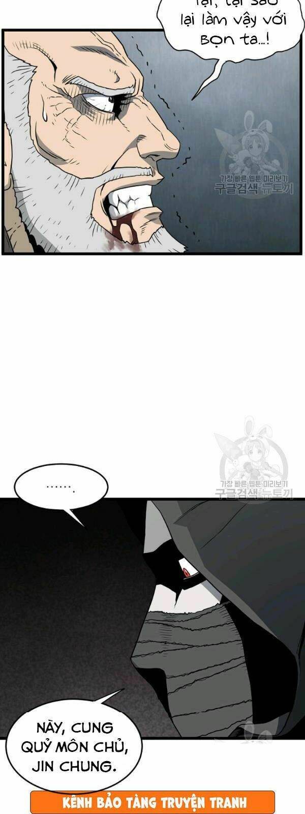 image 31