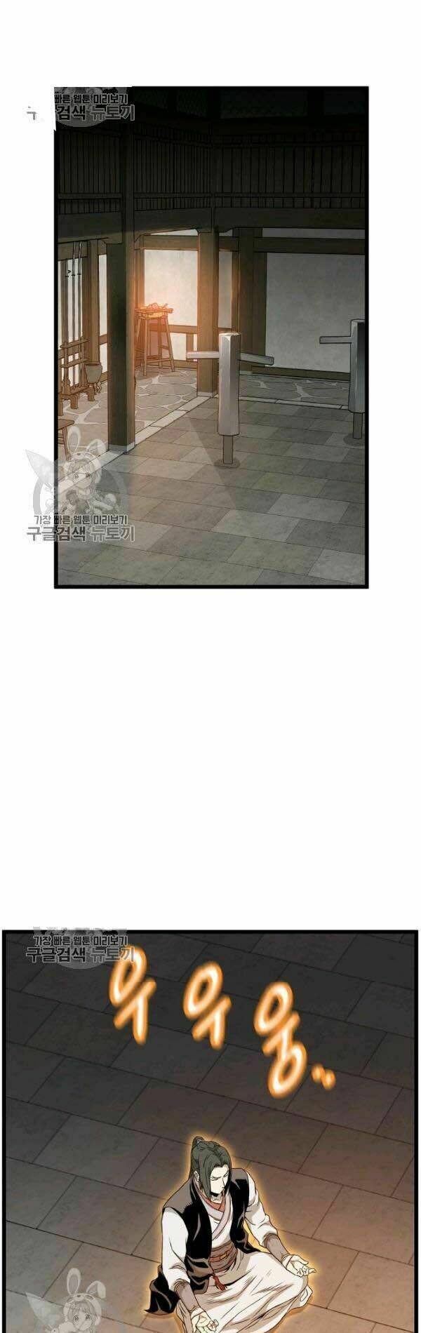 image 39
