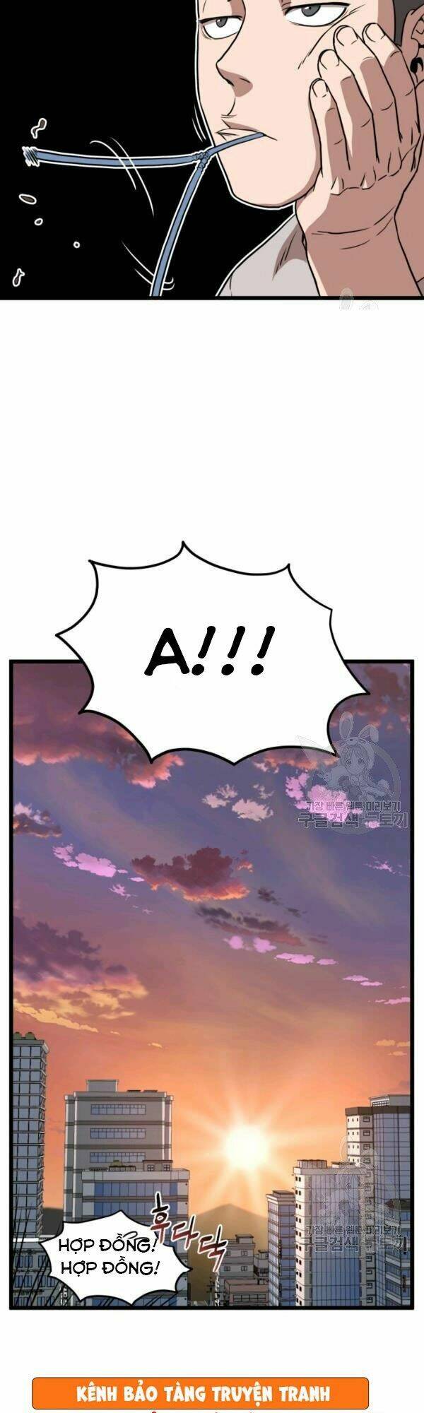 image 32