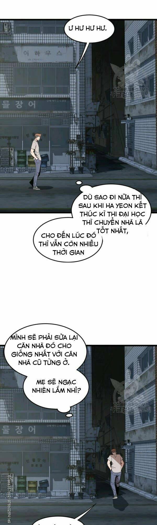 image 37