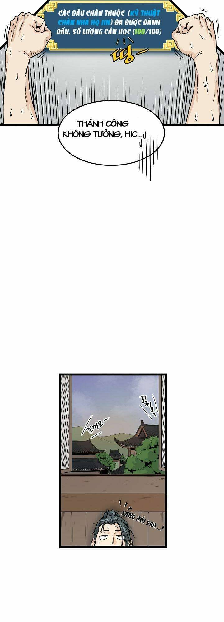 image 45