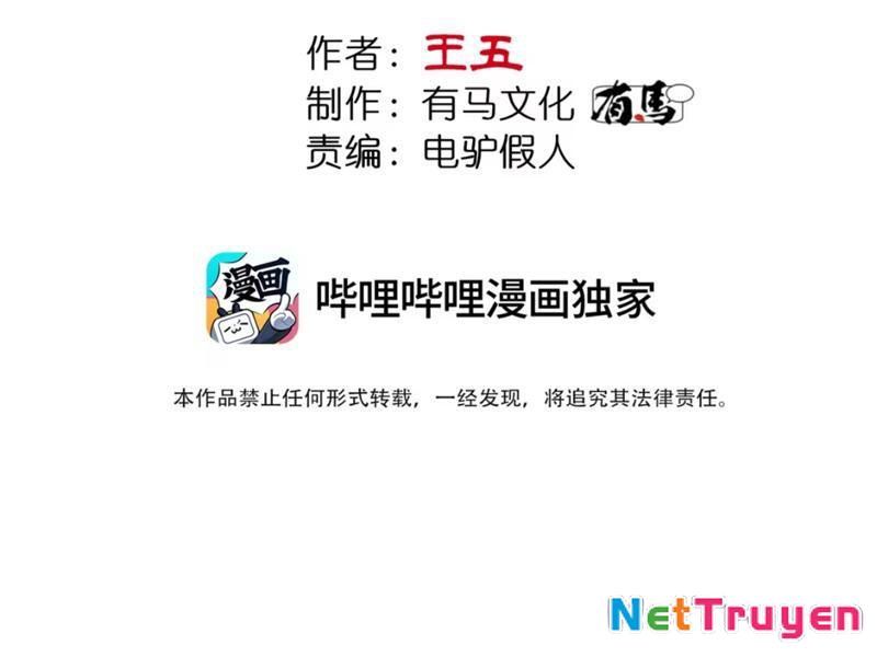 Đạo Vô Danh Chapter 10 - 11