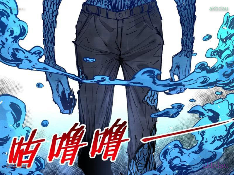 Đạo Vô Danh Chapter 10 - 95
