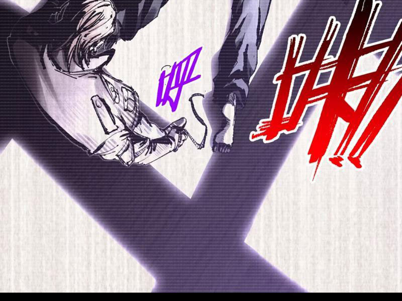 Đạo Vô Danh Chapter 11 - 28