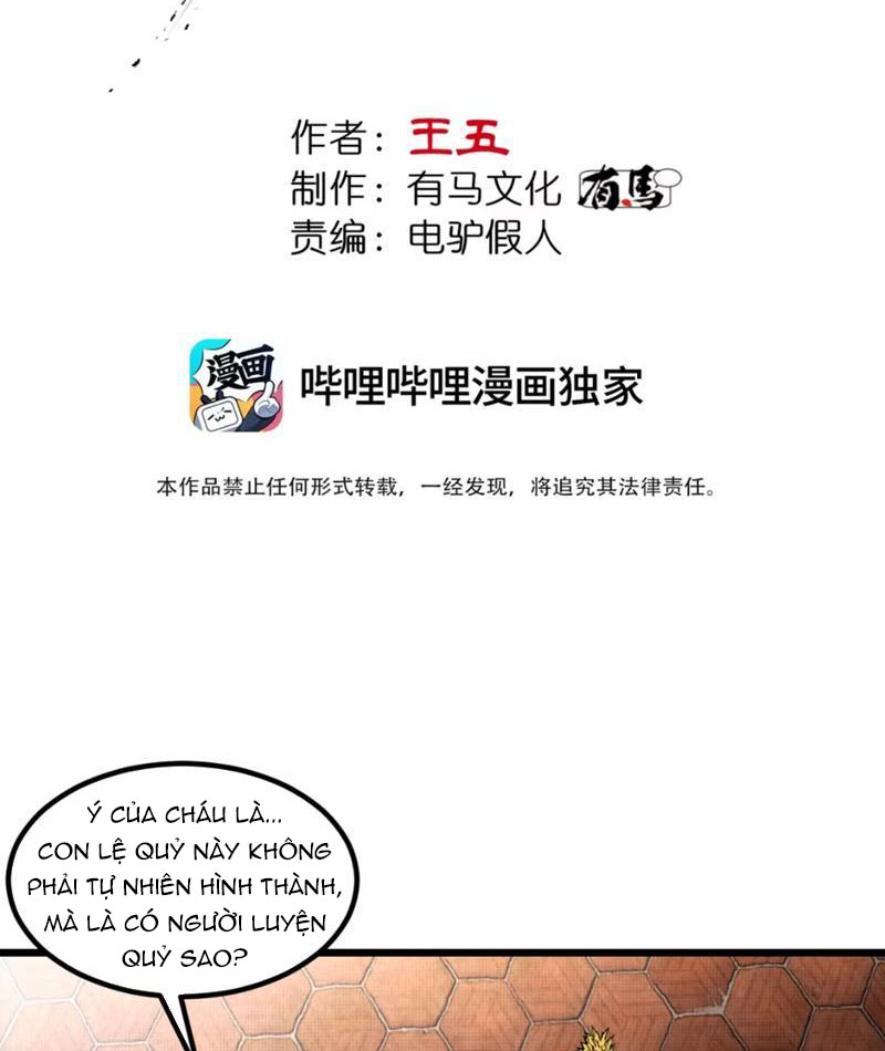 Đạo Vô Danh Chapter 13 - 7