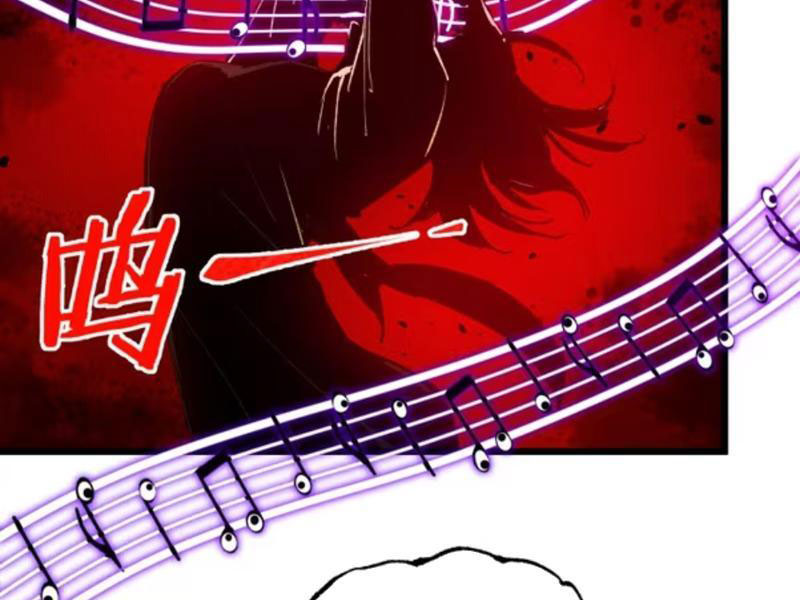 Đạo Vô Danh Chapter 14 - 47