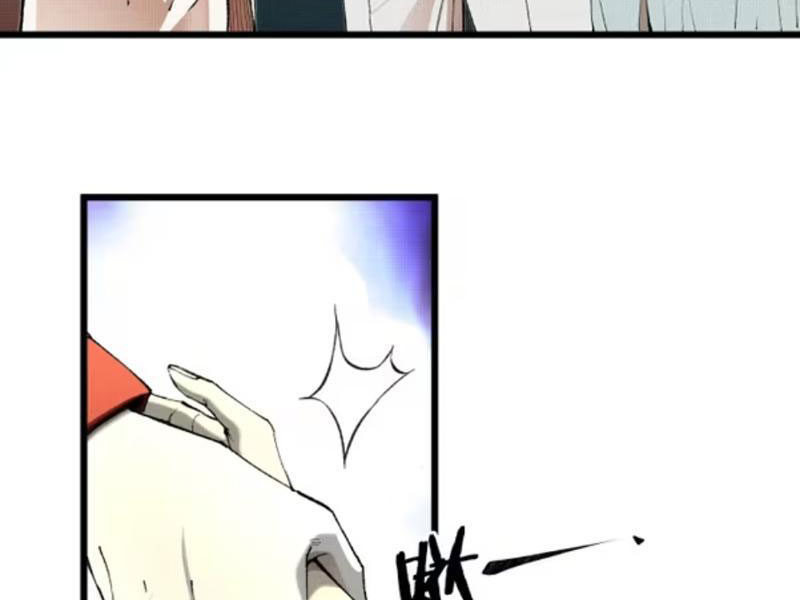 Đạo Vô Danh Chapter 14 - 84