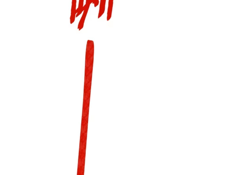 Đạo Vô Danh Chapter 15 - 45