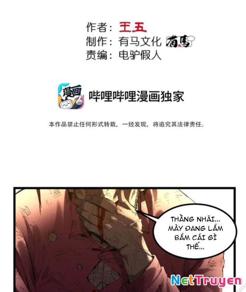 Đạo Vô Danh Chapter 17 - 11
