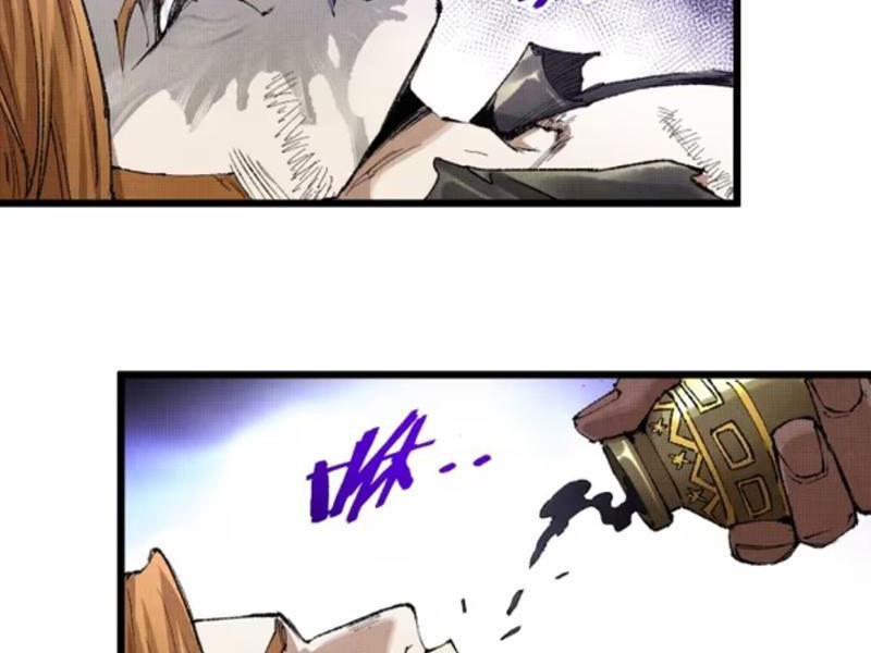 Đạo Vô Danh Chapter 4 - 82