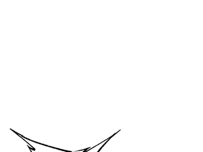 Đạo Vô Danh Chapter 5 - 114