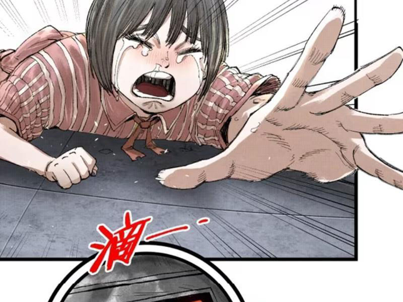 Đạo Vô Danh Chapter 5 - 117