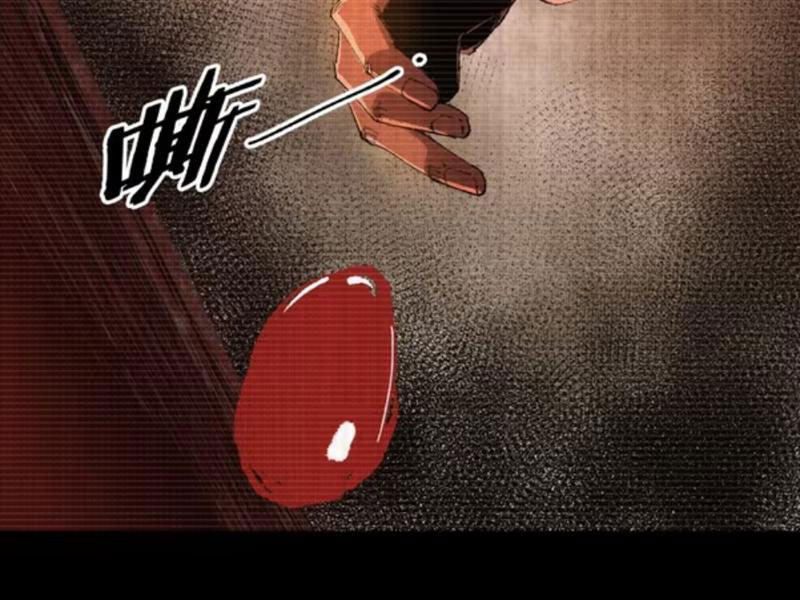 Đạo Vô Danh Chapter 5 - 159