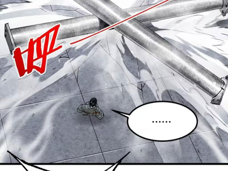 Đạo Vô Danh Chapter 5 - 58