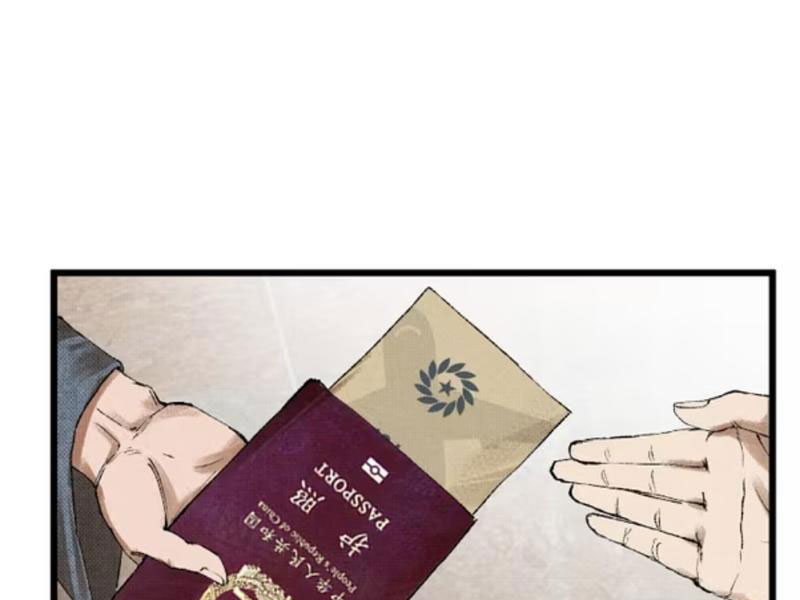 Đạo Vô Danh Chapter 5 - 9