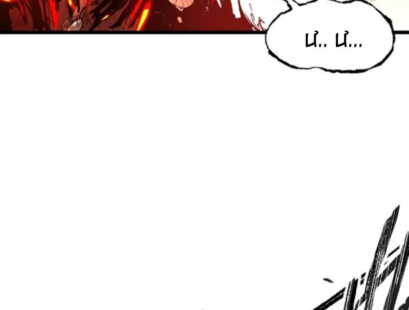 Đạo Vô Danh Chapter 6 - 13