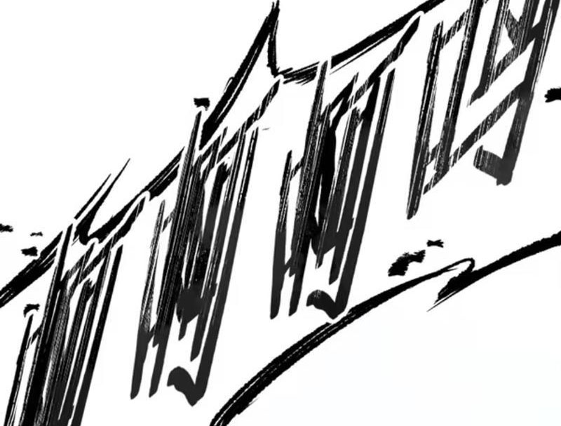 Đạo Vô Danh Chapter 6 - 14