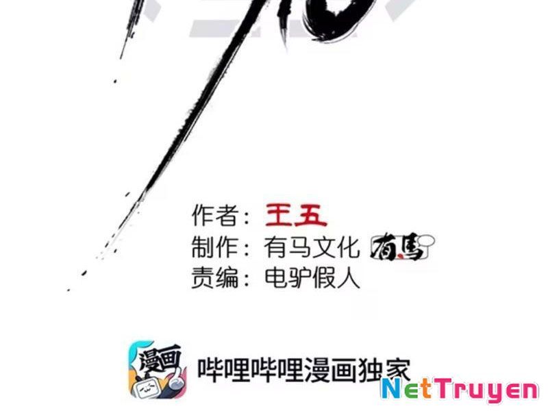 Đạo Vô Danh Chapter 6 - 31