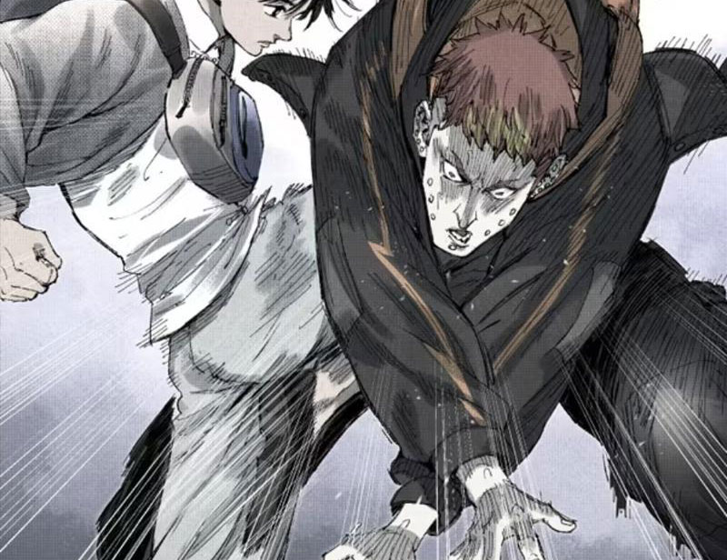 Đạo Vô Danh Chapter 6 - 45