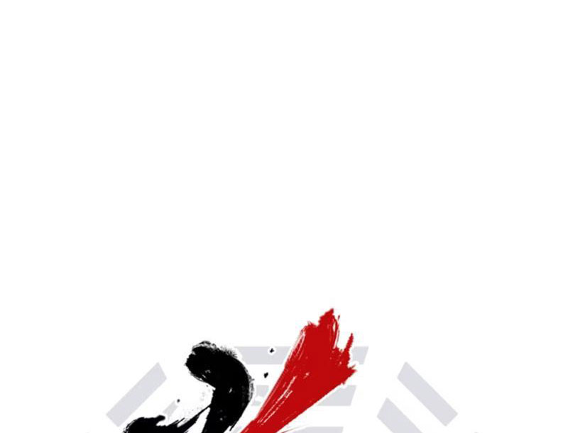 Đạo Vô Danh Chapter 7 - 22