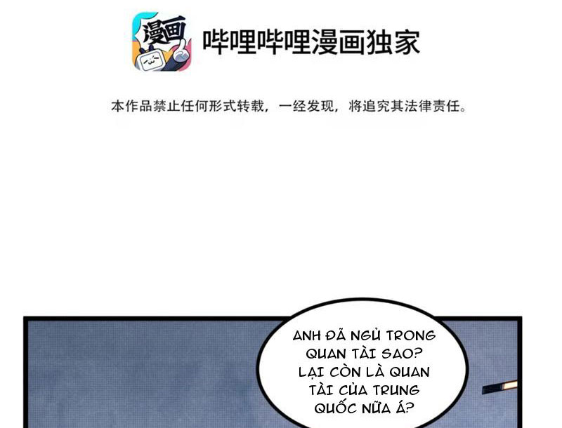 Đạo Vô Danh Chapter 7 - 25