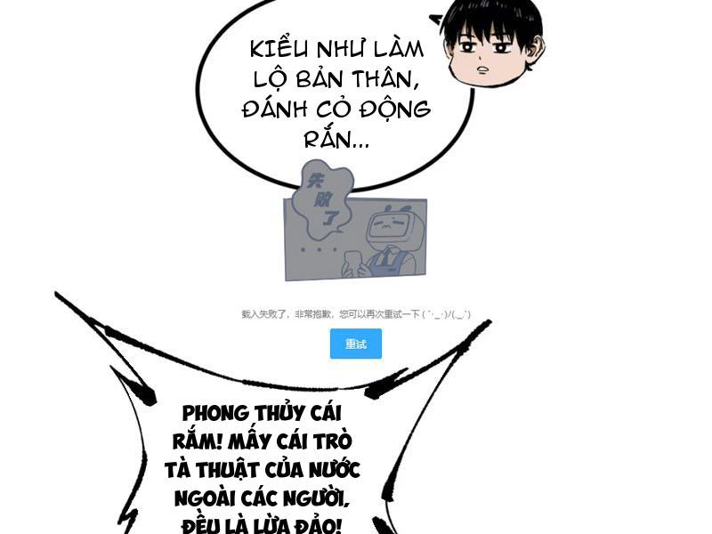 Đạo Vô Danh Chapter 8 - 109