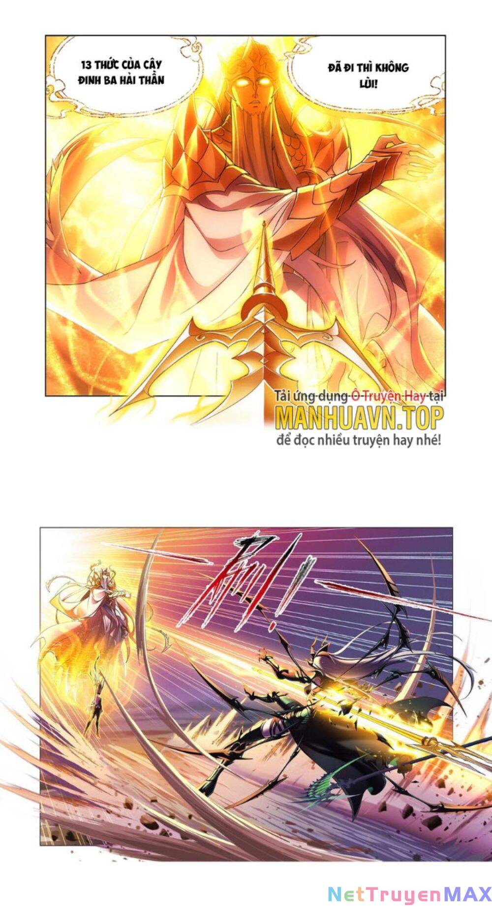 image 39