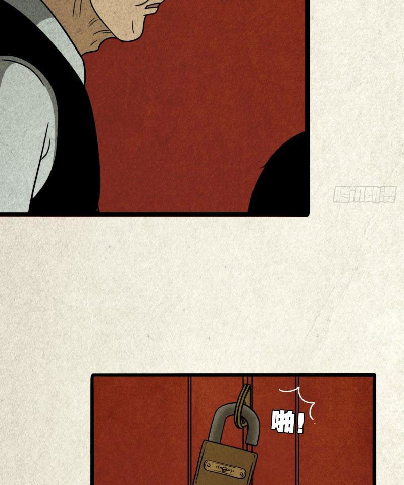 image 49