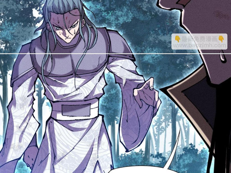 Quỷ Trọc Tiên Đạo Chapter 47 - Trang 2