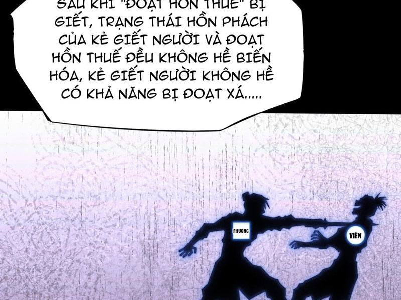 Quỷ Trọc Tiên Đạo Chapter 47 - Trang 2