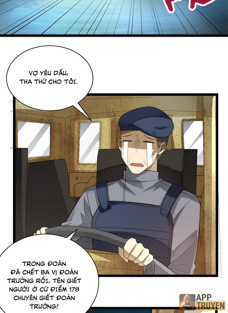 image 32