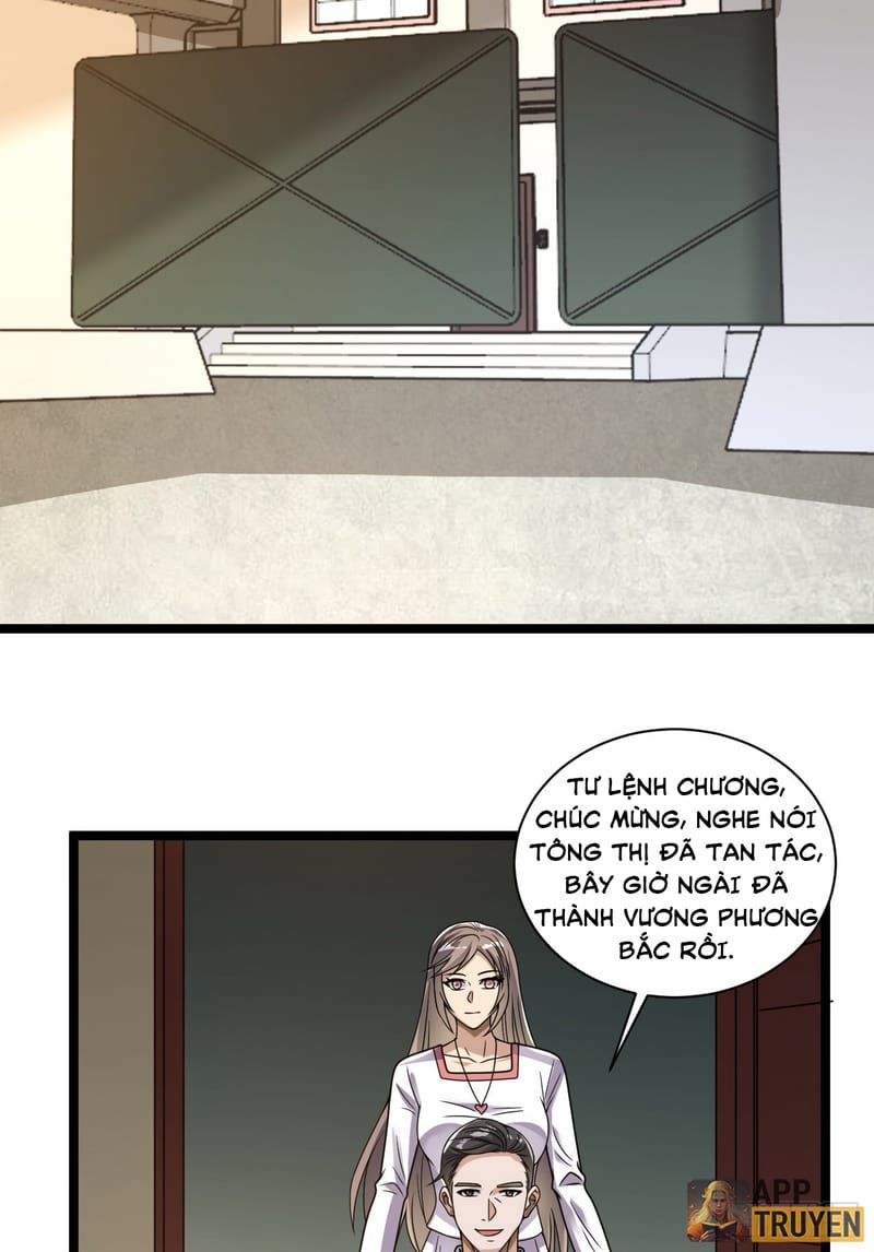 image 39