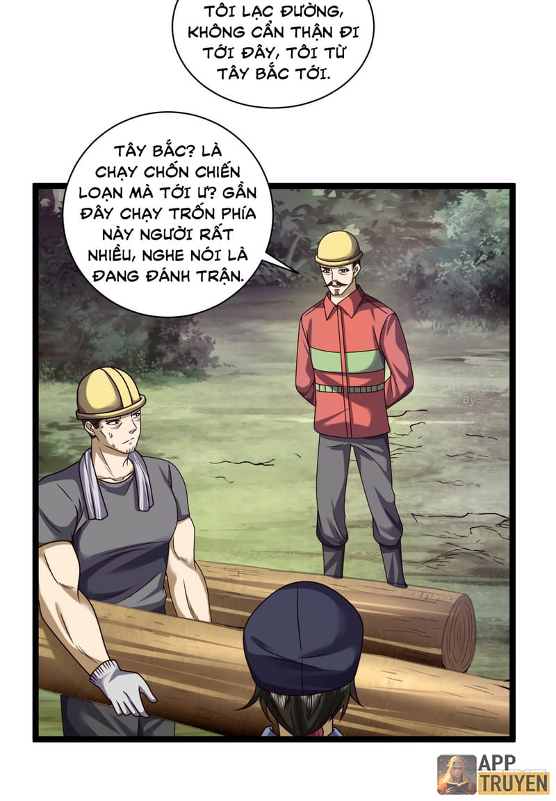 image 39