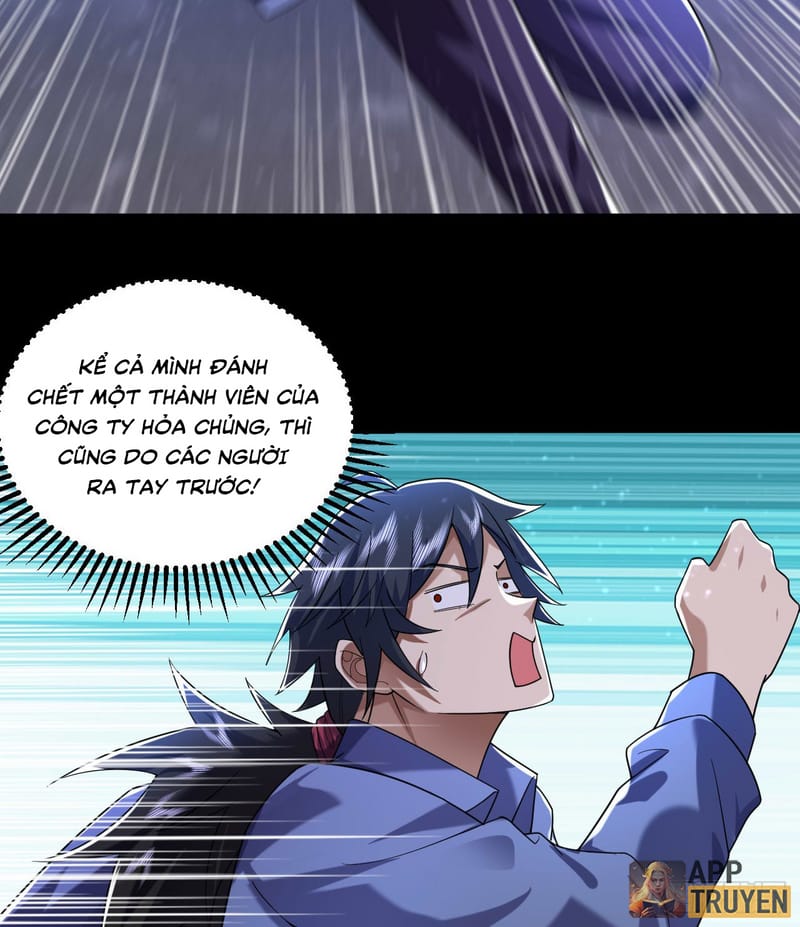 image 39
