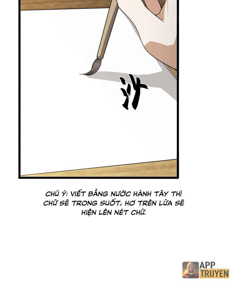 image 47