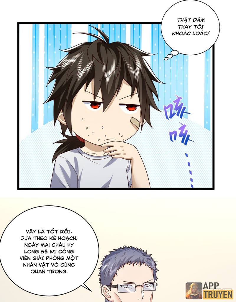 image 39