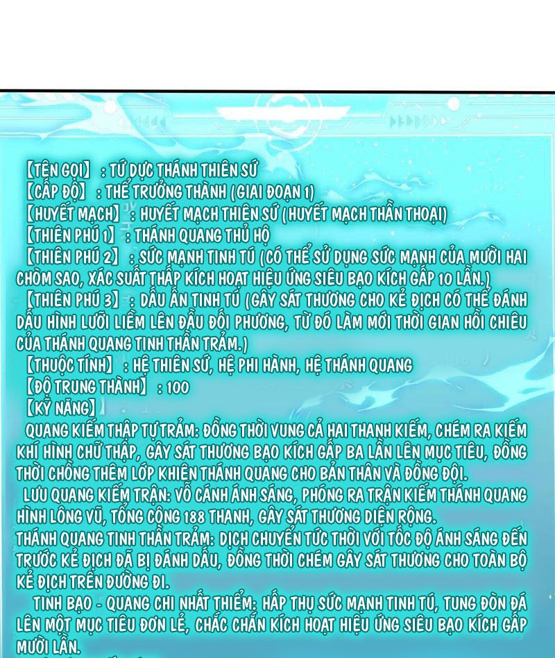 Đệ Nhất Ngự Thú Sư Chapter 79 - 29