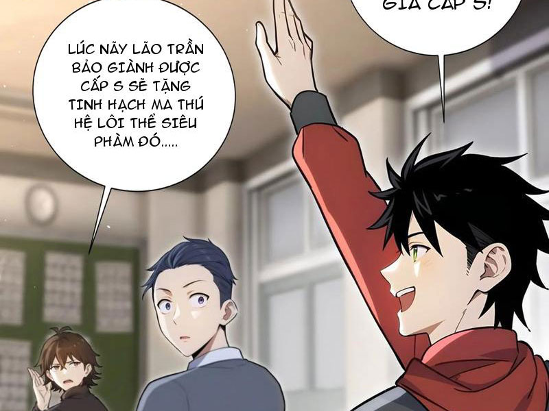 Đệ Nhất Ngự Thú Sư Chapter 80 - 15
