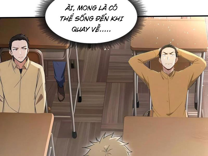 Đệ Nhất Ngự Thú Sư Chapter 80 - 17