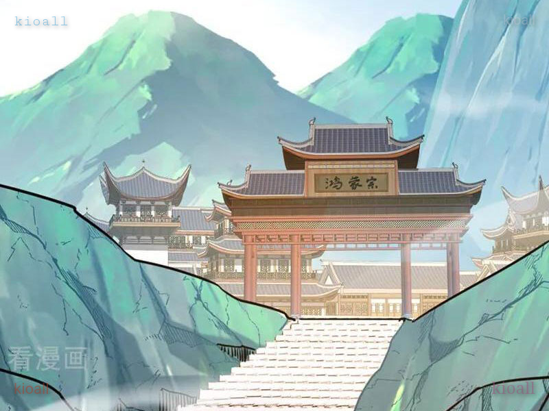 Đệ Tử Tu Luyện Còn Ta Thì Lười Biếng Chapter 207 - 3