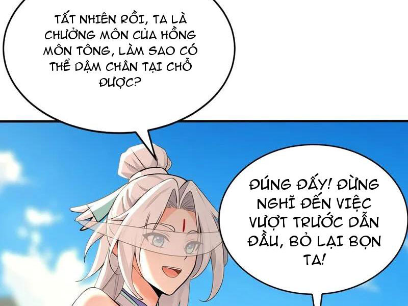 Đệ Tử Tu Luyện Còn Ta Thì Lười Biếng Chapter 207 - 44