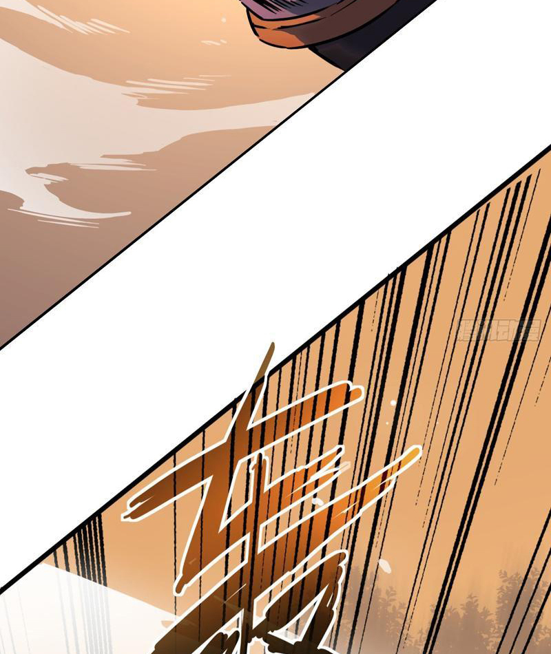 Dị Biến Giáng Lâm Nhân Gian: Triệu Hoán Chi Chủ! Chapter 13 - Trang 2