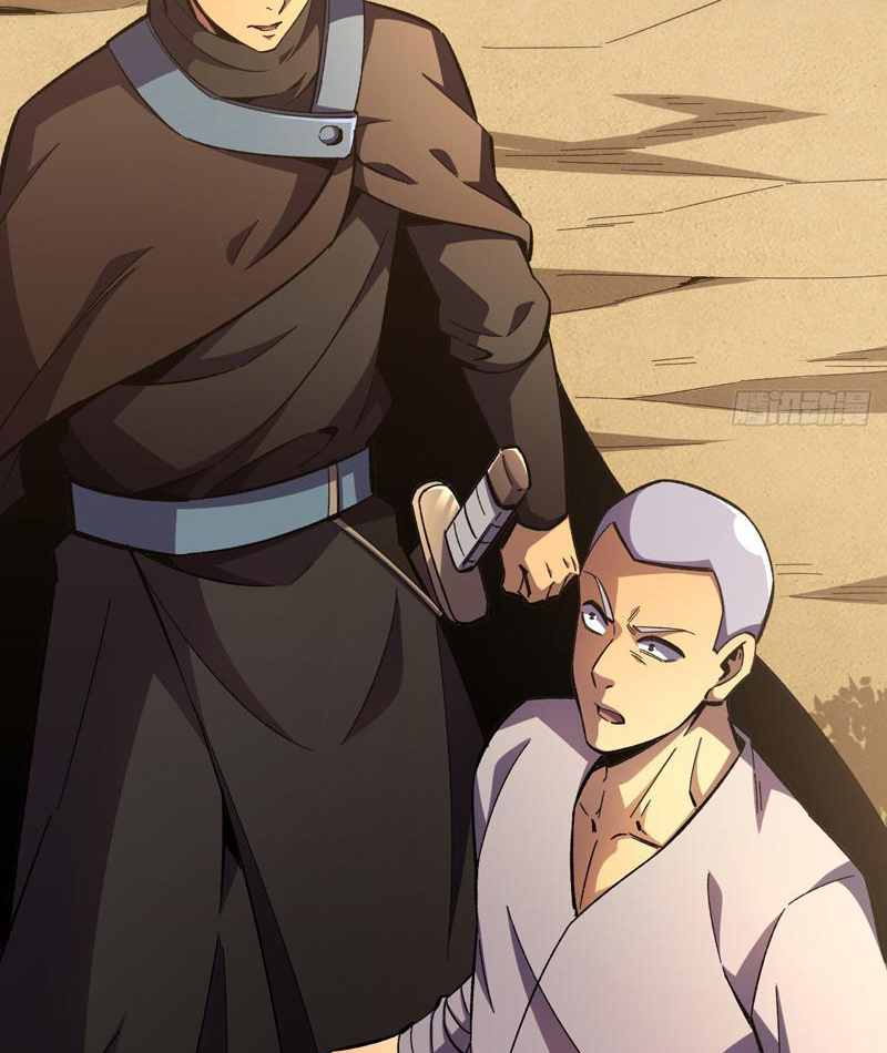 Dị Biến Giáng Lâm Nhân Gian: Triệu Hoán Chi Chủ! Chapter 13 - Trang 2