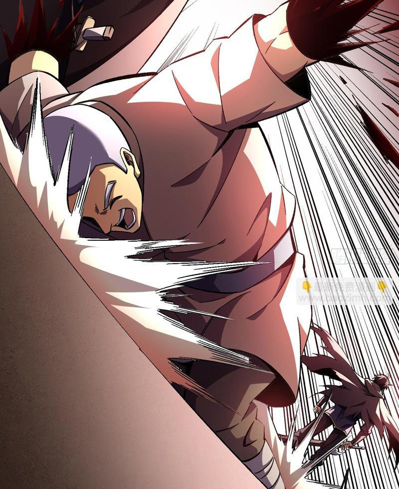 Dị Biến Giáng Lâm Nhân Gian: Triệu Hoán Chi Chủ! Chapter 13 - Trang 2