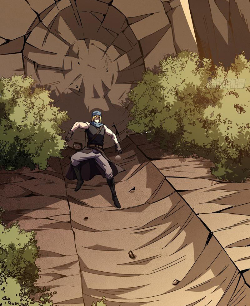 Dị Biến Giáng Lâm Nhân Gian: Triệu Hoán Chi Chủ! Chapter 13 - 88