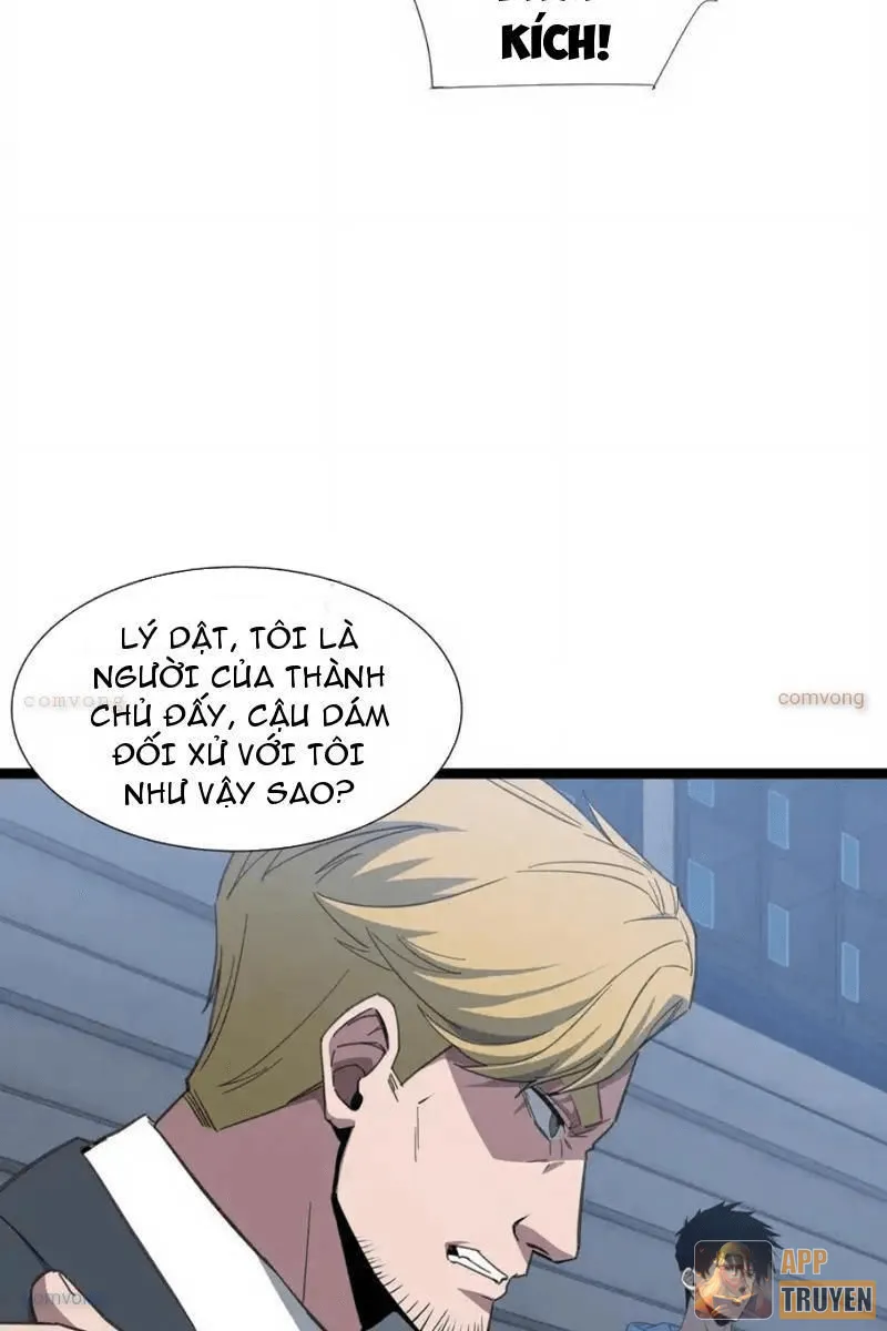 Dị ngục bạo quân: Cái bóng của ta có thể tiến hóa vô hạn Chapter 62 - 51